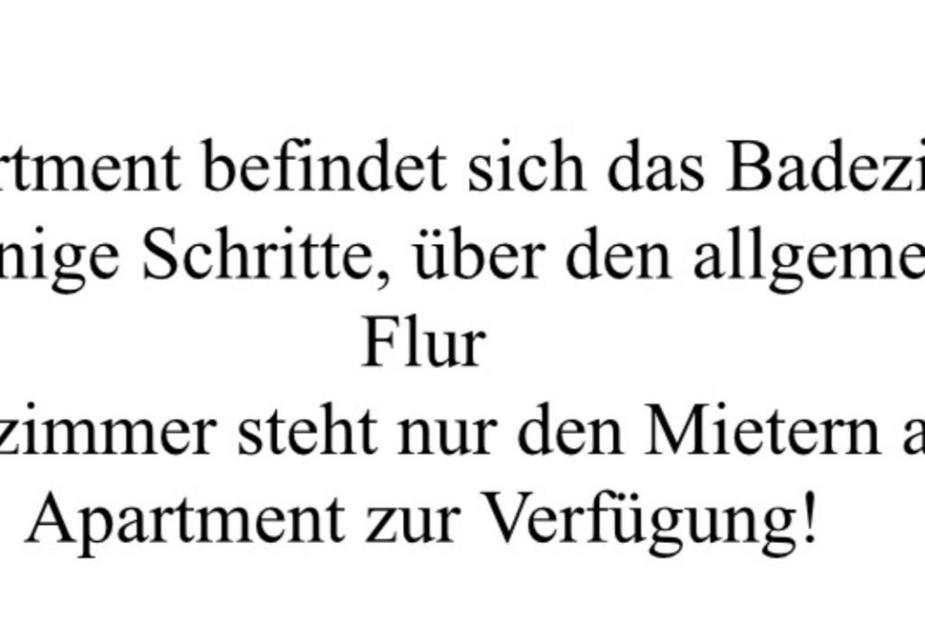 Apartment 41 Citynah, Bad Extern, Einfache Ausstattung 汉堡 外观 照片